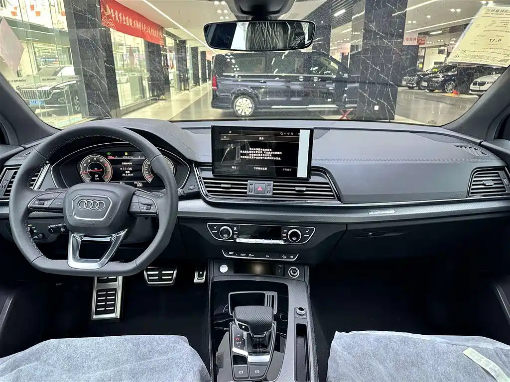 Audi Audi Q5L 2024 40 TFSI Luxury Dynamic Edition 2026 - thumbnail 18