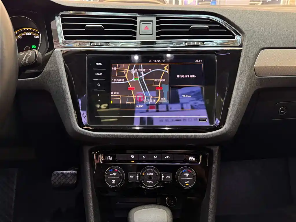 Volkswagen Volkswagen Tiguan L 2021 330TSI Auto FWD Zhixiang Edition 2021 - thumbnail 28