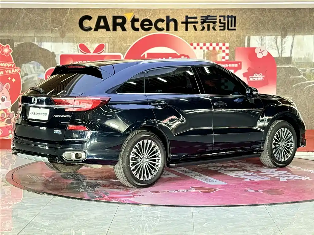 Honda Honda Avancier 2023 370TURBO 2WD Luxury Edition 2023 - thumbnail 5