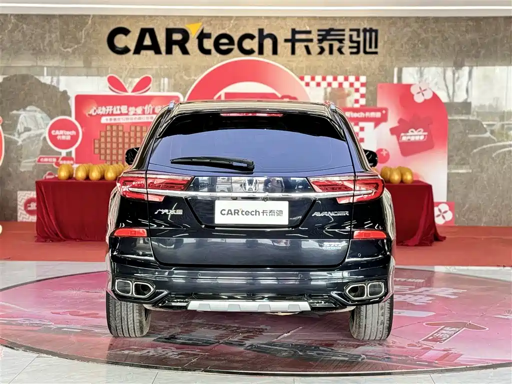 Honda Honda Avancier 2023 370TURBO 2WD Luxury Edition 2023 - thumbnail 6