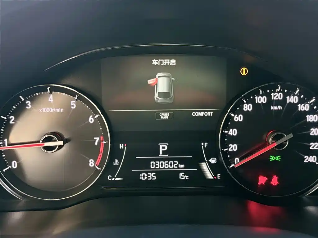 Honda Honda Avancier 2023 370TURBO 2WD Luxury Edition 2023 - thumbnail 16