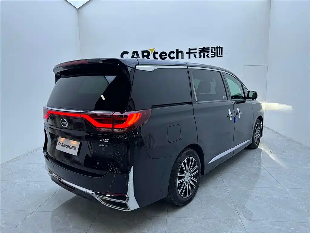 GAC Trumpchi GAC Trumpchi M8 2021 Lingxiu Series 390T Supreme Welfare Edition 2022 - thumbnail 5