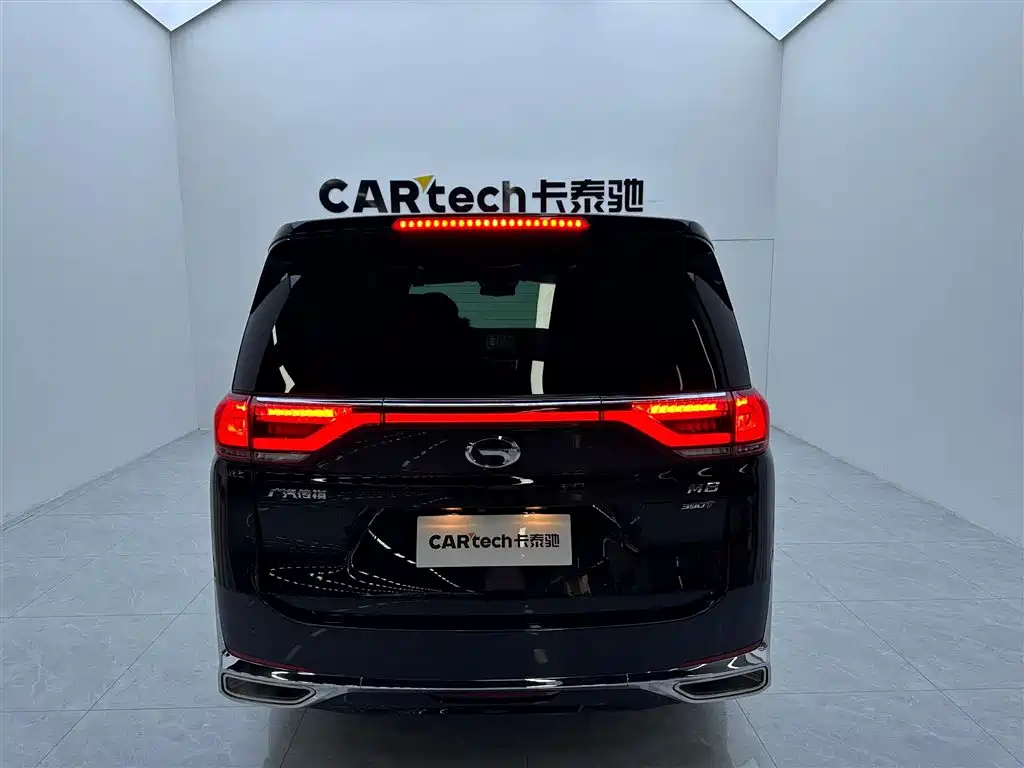 GAC Trumpchi GAC Trumpchi M8 2021 Lingxiu Series 390T Supreme Welfare Edition 2022 - thumbnail 6