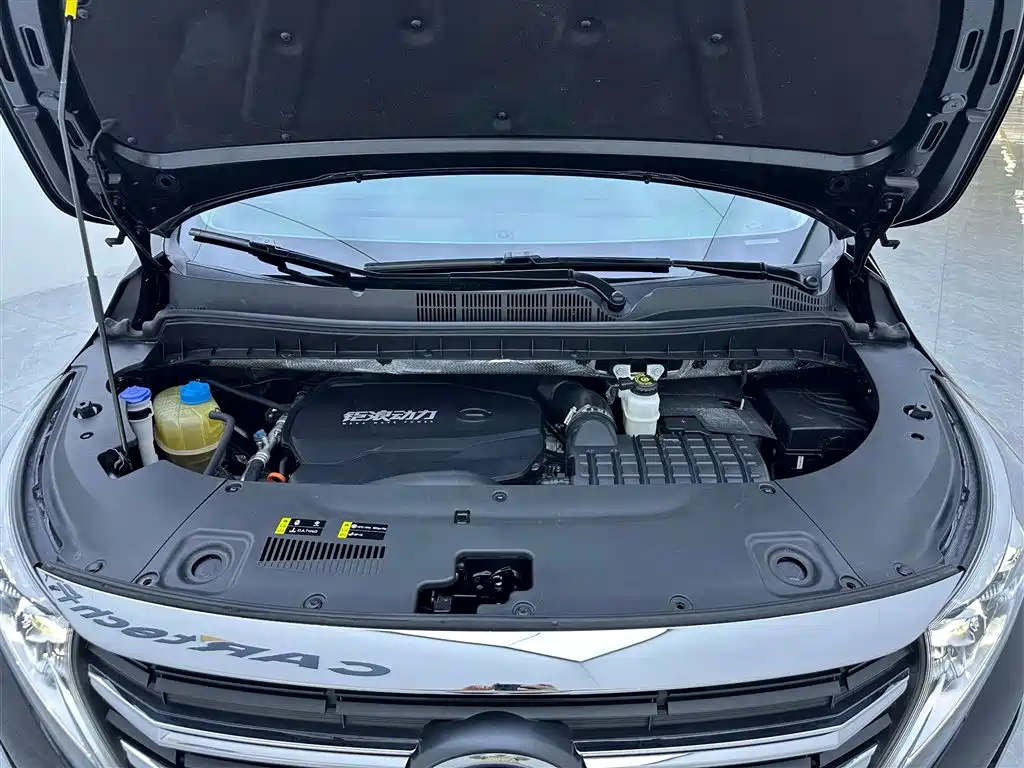 GAC Trumpchi GAC Trumpchi M8 2021 Lingxiu Series 390T Supreme Welfare Edition 2022 - thumbnail 9