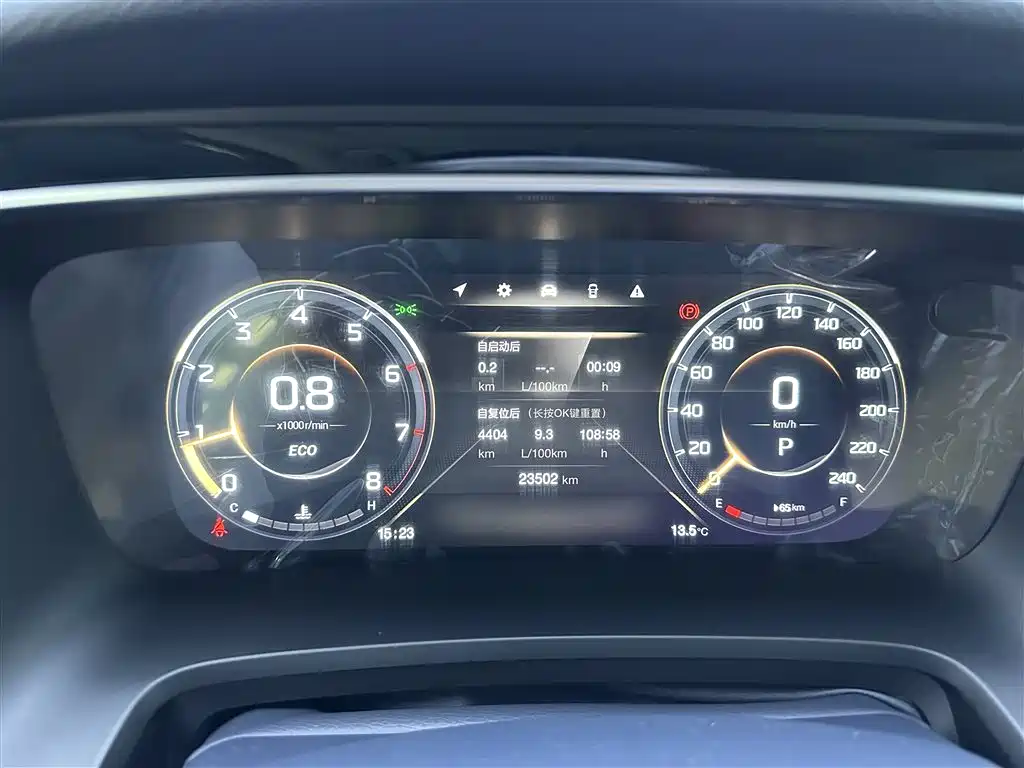 GAC Trumpchi GAC Trumpchi M8 2021 Lingxiu Series 390T Supreme Welfare Edition 2022 - thumbnail 11