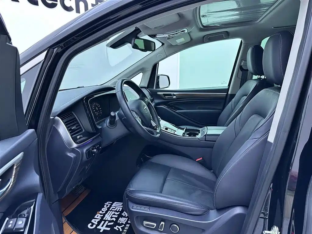 GAC Trumpchi GAC Trumpchi M8 2021 Lingxiu Series 390T Supreme Welfare Edition 2022 - thumbnail 13