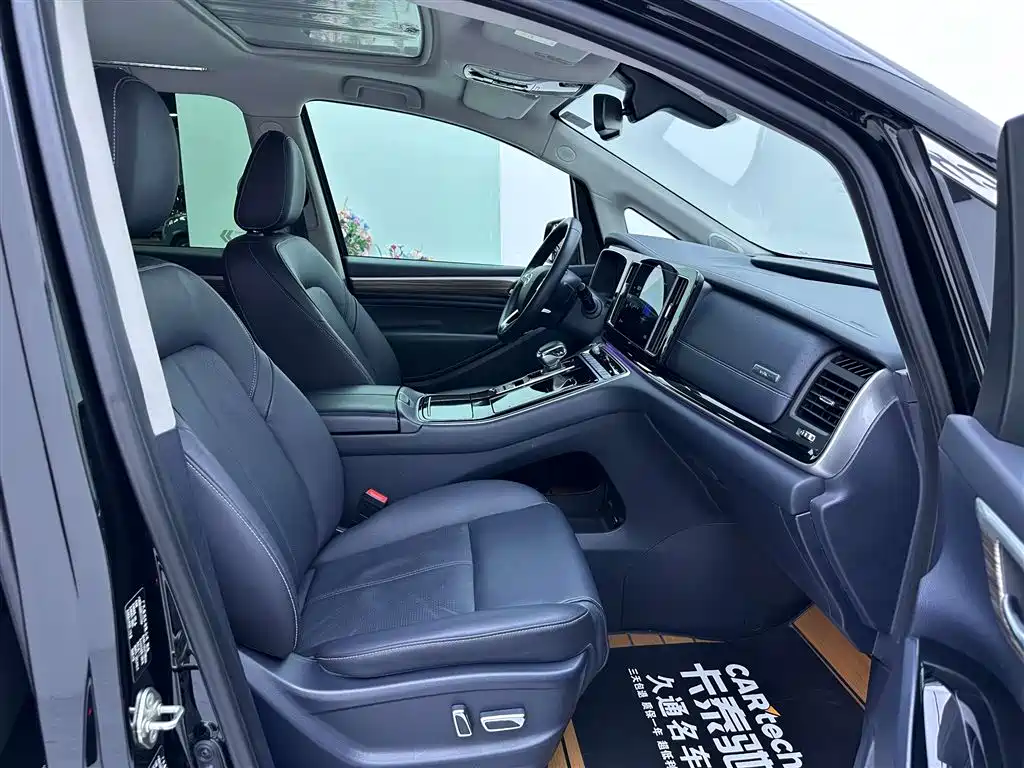 GAC Trumpchi GAC Trumpchi M8 2021 Lingxiu Series 390T Supreme Welfare Edition 2022 - thumbnail 14