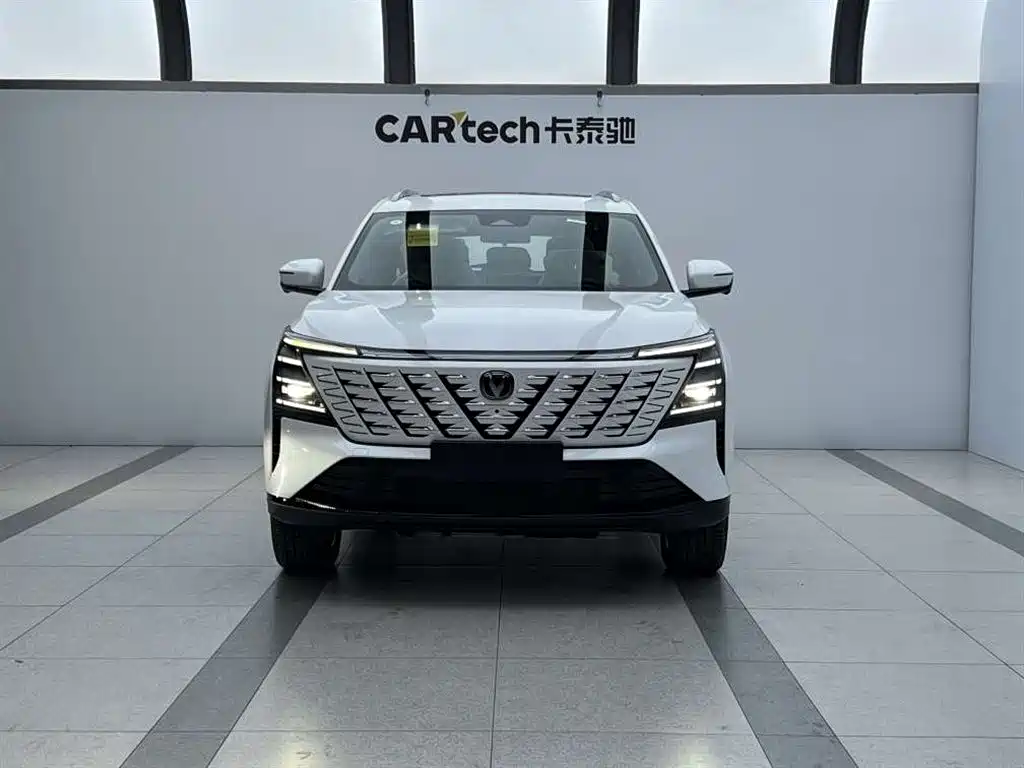 Changan Changan CS75 PLUS 2025 Fourth Generation 1.5T New Blue Whale Smart Joy Edition 2026 - thumbnail 2
