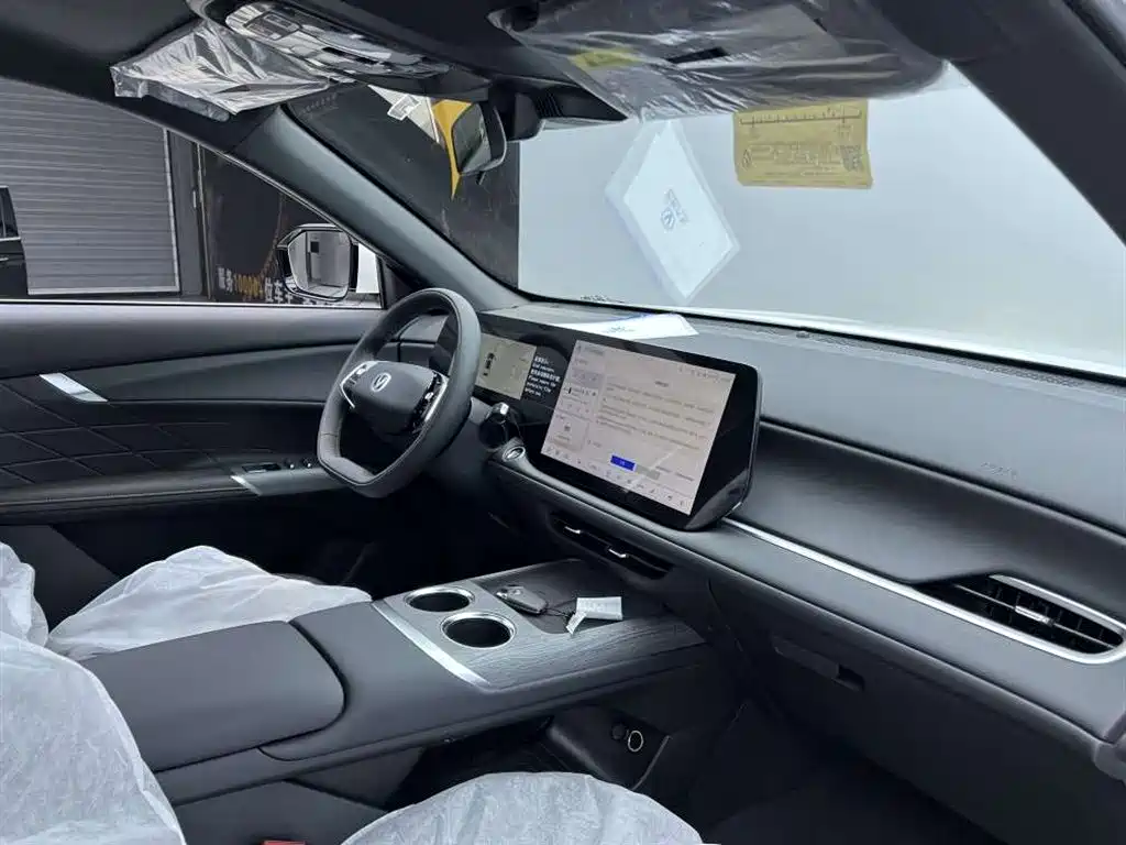 Changan Changan CS75 PLUS 2025 Fourth Generation 1.5T New Blue Whale Smart Joy Edition 2026 - thumbnail 18
