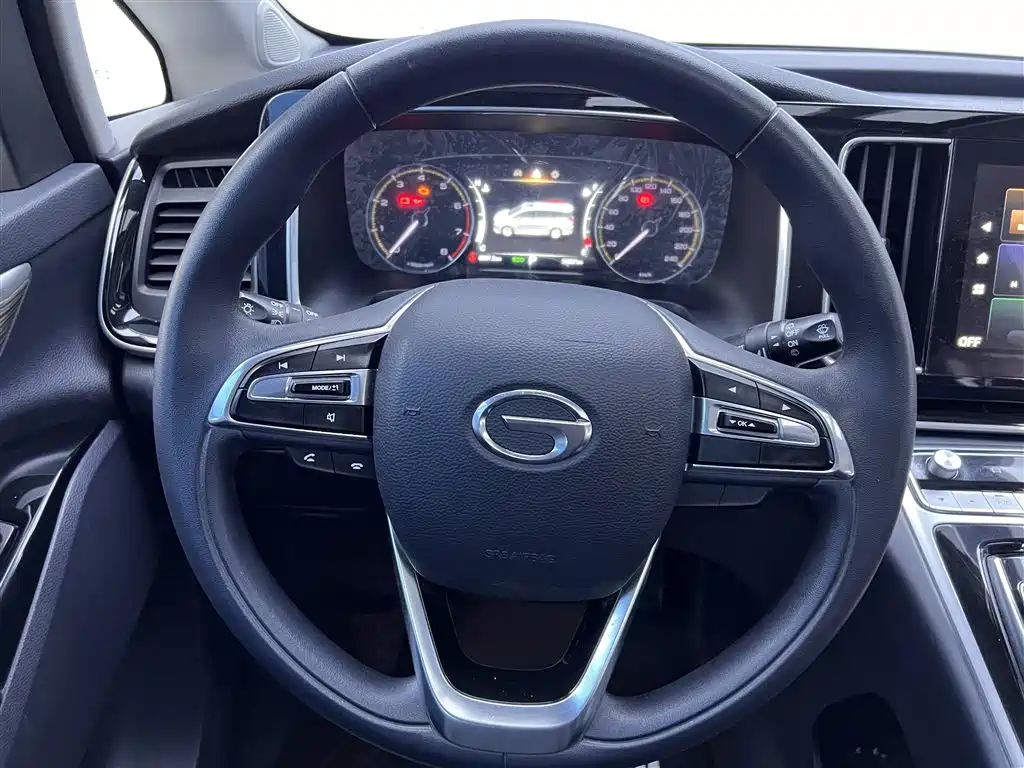 GAC Trumpchi GAC Trumpchi M8 2023 Lingxiu Series 390T Luxury Edition 2022 - thumbnail 15