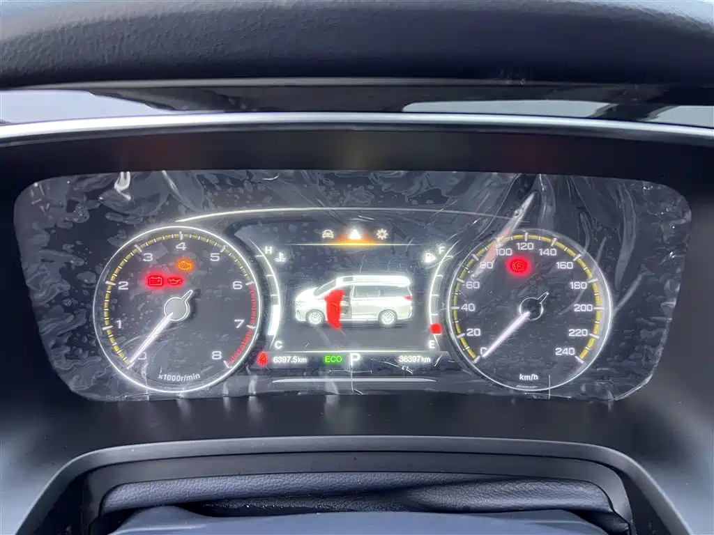 GAC Trumpchi GAC Trumpchi M8 2023 Lingxiu Series 390T Luxury Edition 2022 - thumbnail 16