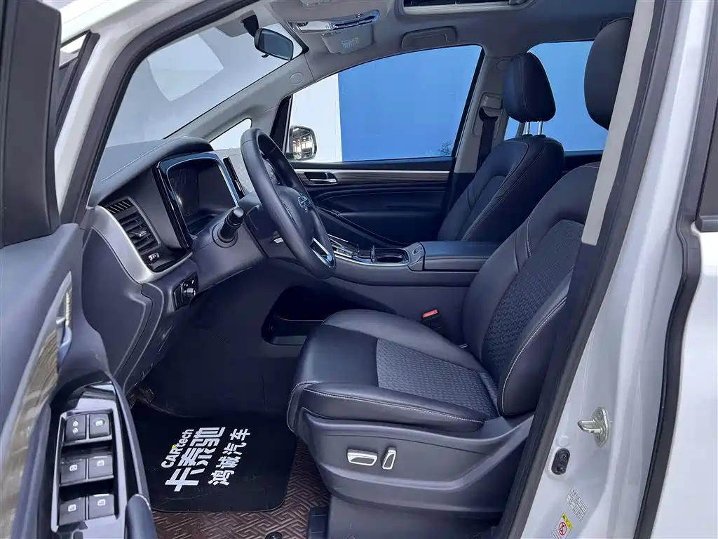 GAC Trumpchi GAC Trumpchi M8 2023 Lingxiu Series 390T Luxury Edition 2022 - thumbnail 18