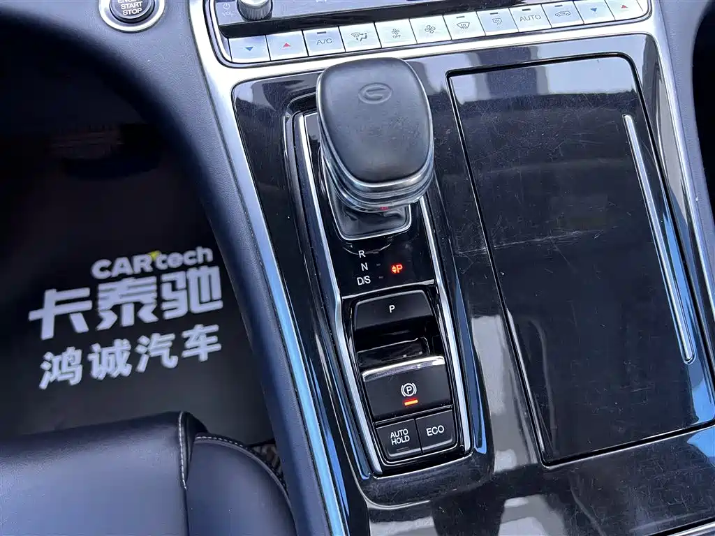 GAC Trumpchi GAC Trumpchi M8 2023 Lingxiu Series 390T Luxury Edition 2022 - thumbnail 21