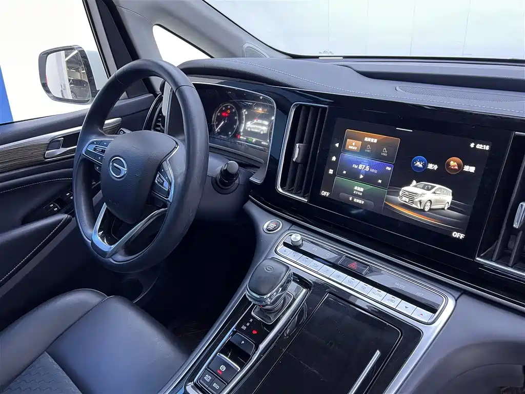 GAC Trumpchi GAC Trumpchi M8 2023 Lingxiu Series 390T Luxury Edition 2022 - thumbnail 25