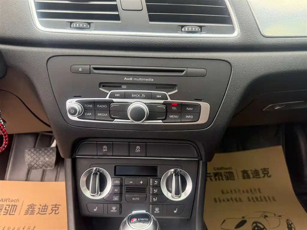 Audi Audi Q3 2013 35 TFSI Comfort 2013 - thumbnail 20