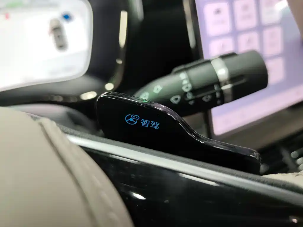 BYD BYD Han 2025 EV 701km LiDAR Smart Driving Edition 2025 - thumbnail 14