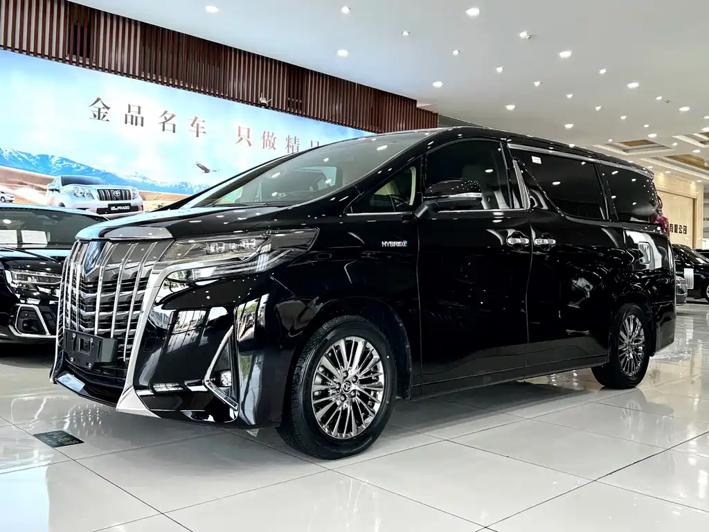 Toyota Toyota Alphard 2021 Hybrid 2.5L Premium 2023 - thumbnail 2