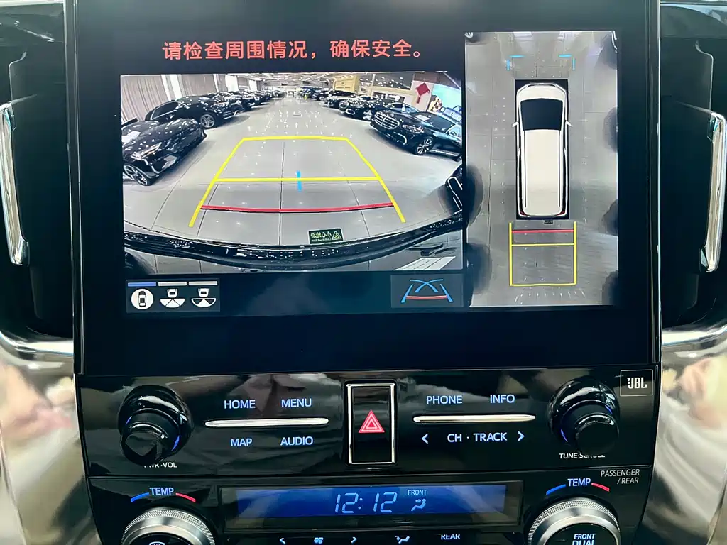 Toyota Toyota Alphard 2021 Hybrid 2.5L Premium 2023 - thumbnail 16