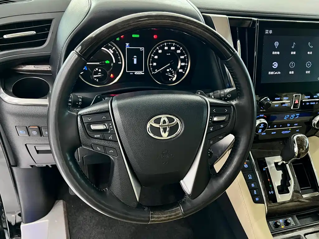Toyota Toyota Alphard 2021 Hybrid 2.5L Premium 2023 - thumbnail 17