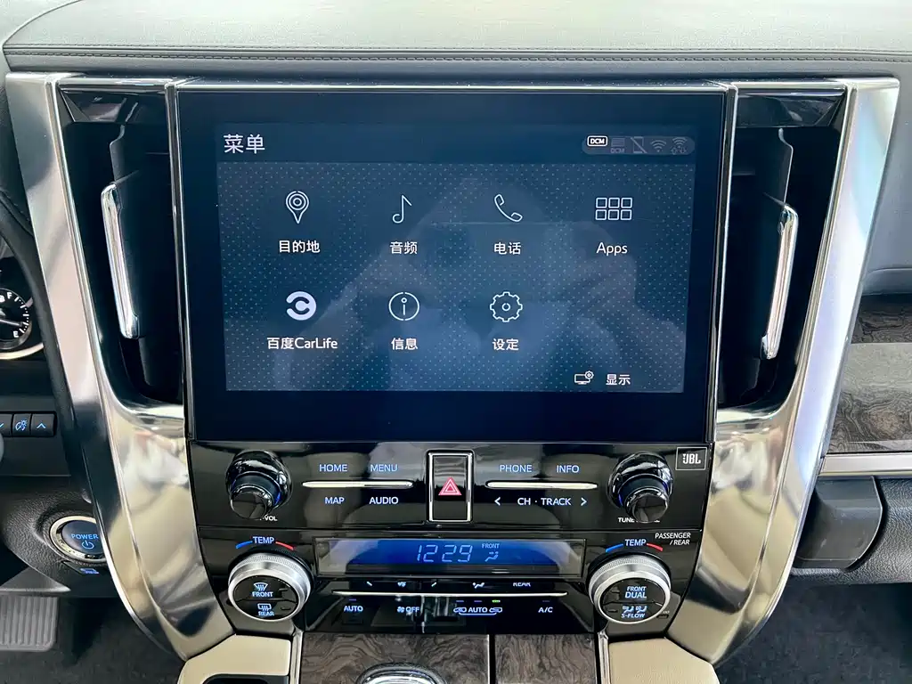 Toyota Toyota Alphard 2021 Hybrid 2.5L Premium 2023 - thumbnail 18