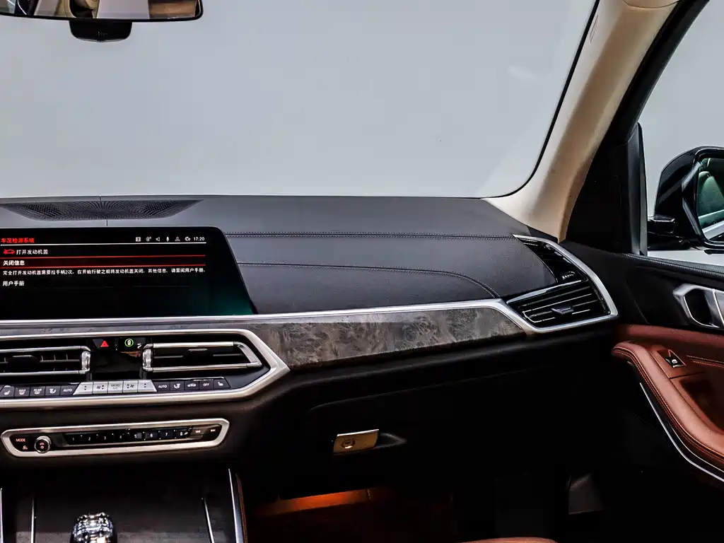 BMW BMW X5 2022 xDrive30i M Sport Package 2022 - thumbnail 11