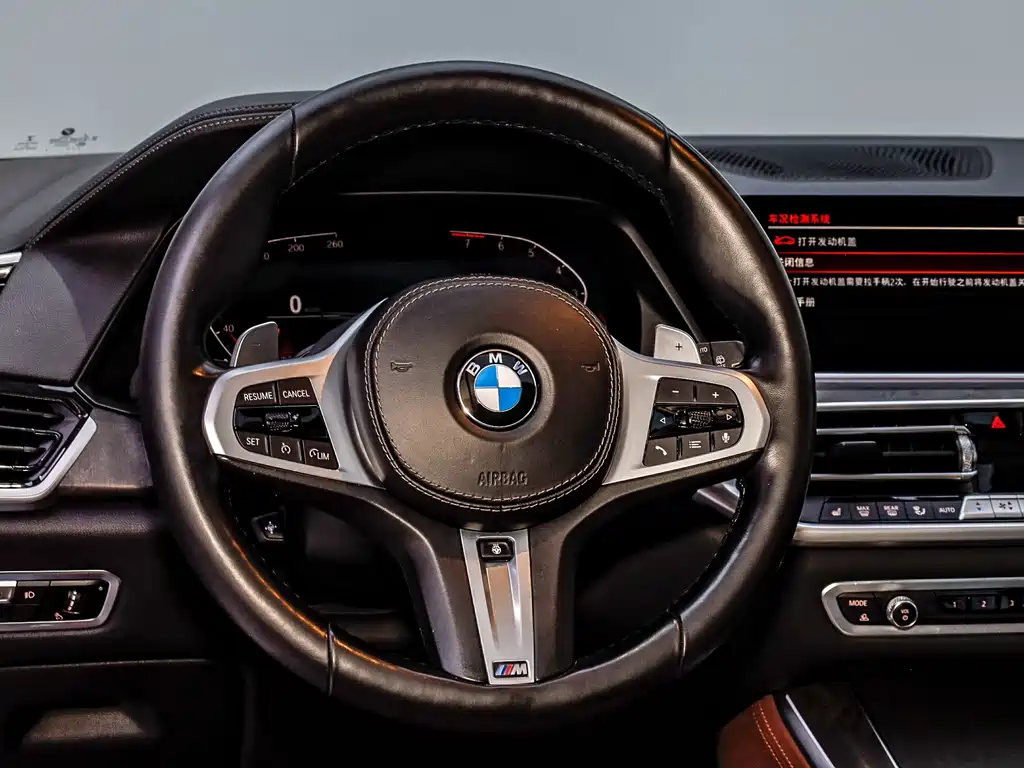 BMW BMW X5 2022 xDrive30i M Sport Package 2022 - thumbnail 16