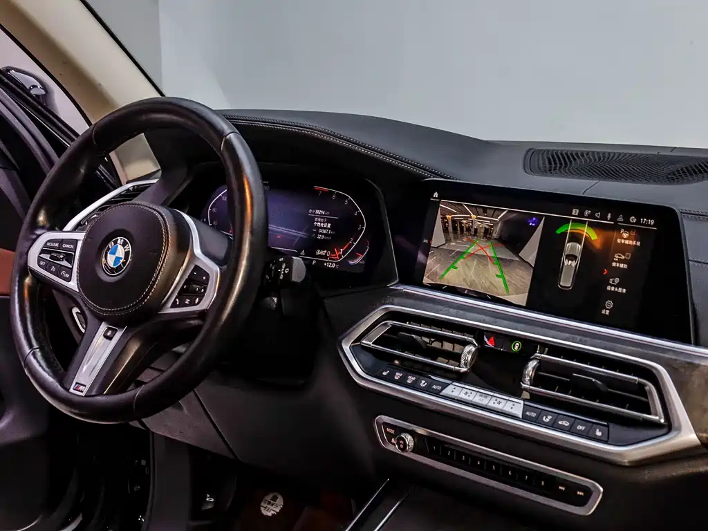 BMW BMW X5 2022 xDrive30i M Sport Package 2022 - thumbnail 19