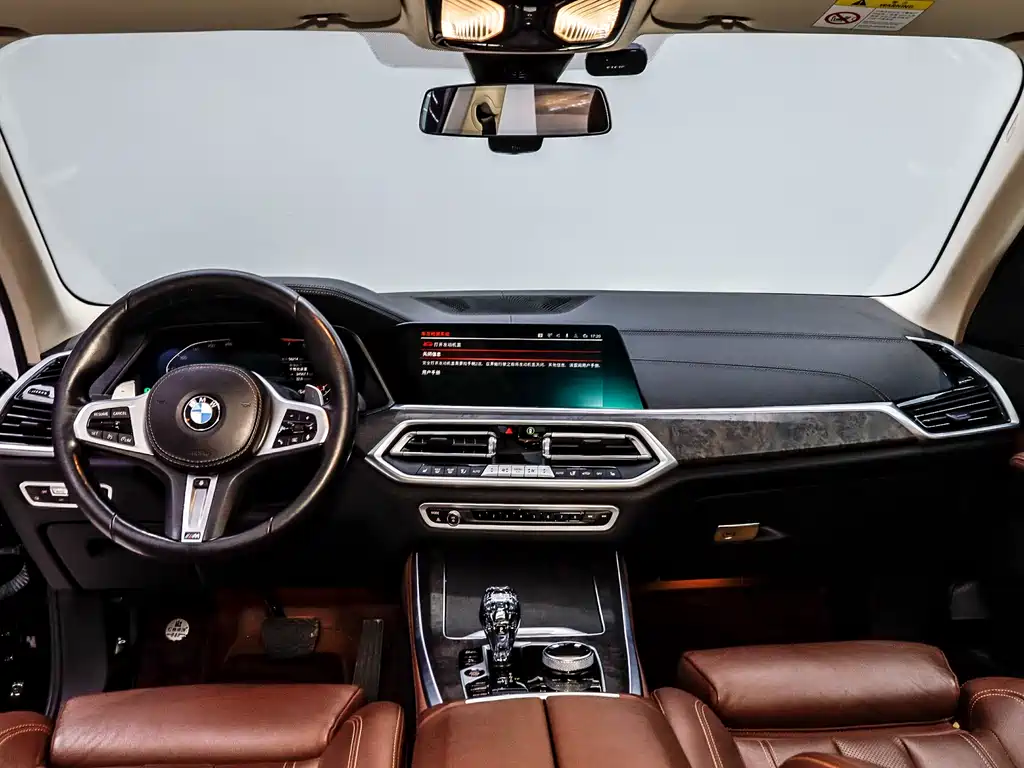 BMW BMW X5 2022 xDrive30i M Sport Package 2022 - thumbnail 27