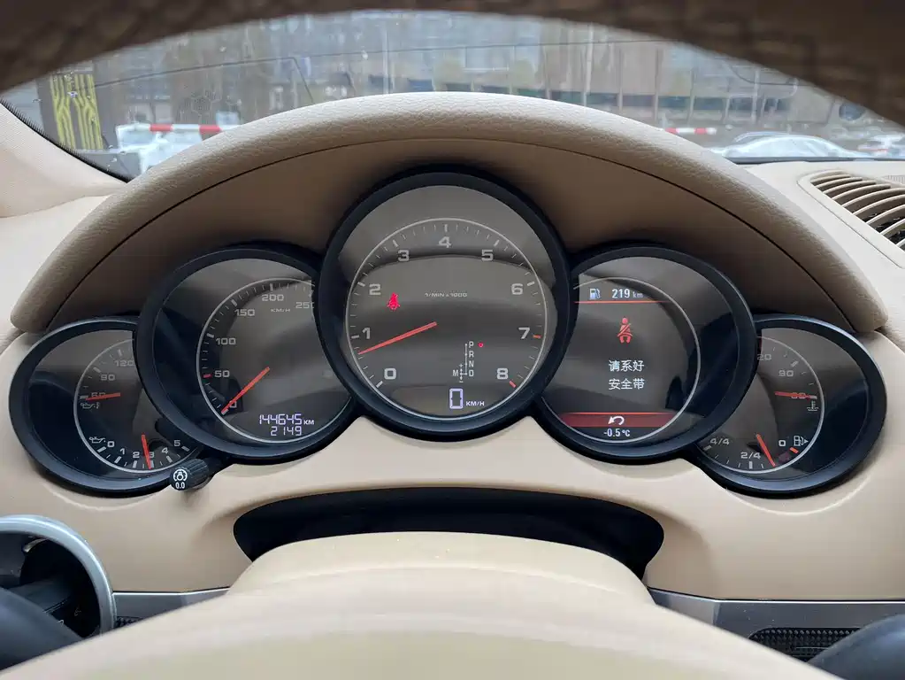Porsche Porsche Cayenne 2011 3.0T 2014 - thumbnail 13