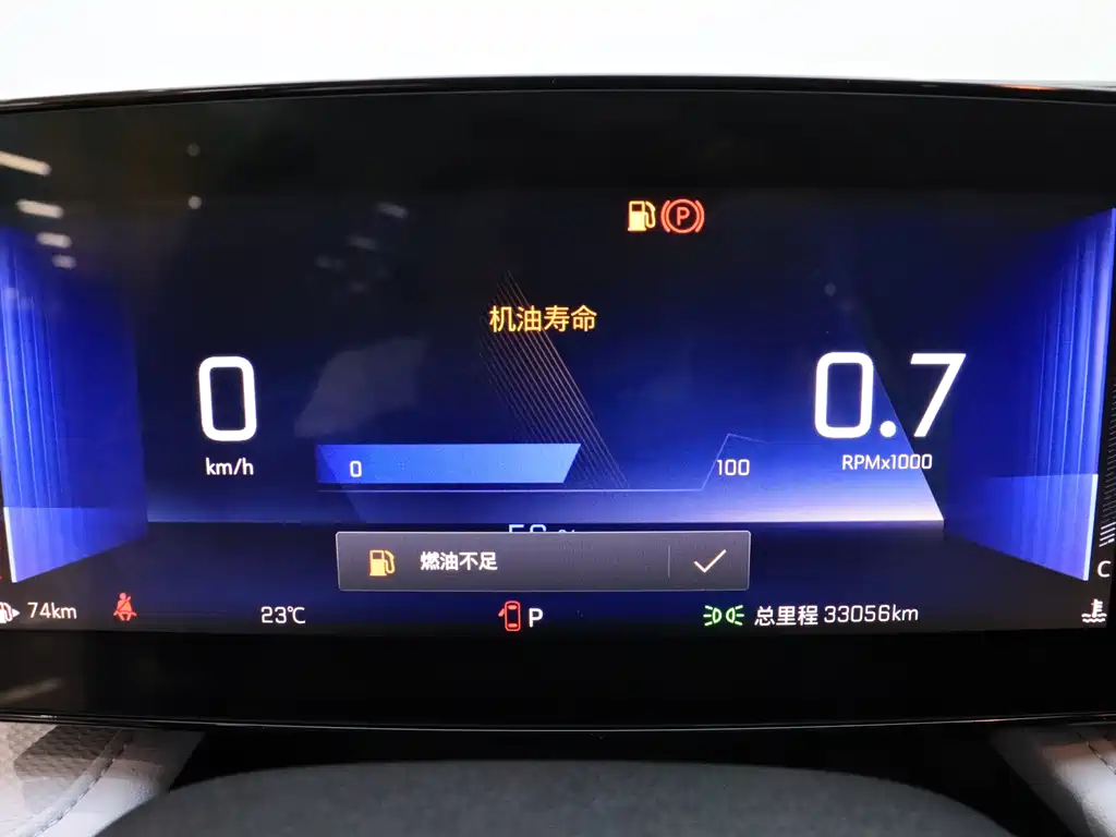 Chevrolet Chevrolet Monza 2023 1.5L DCT Yuexiang Edition 2023 - thumbnail 16