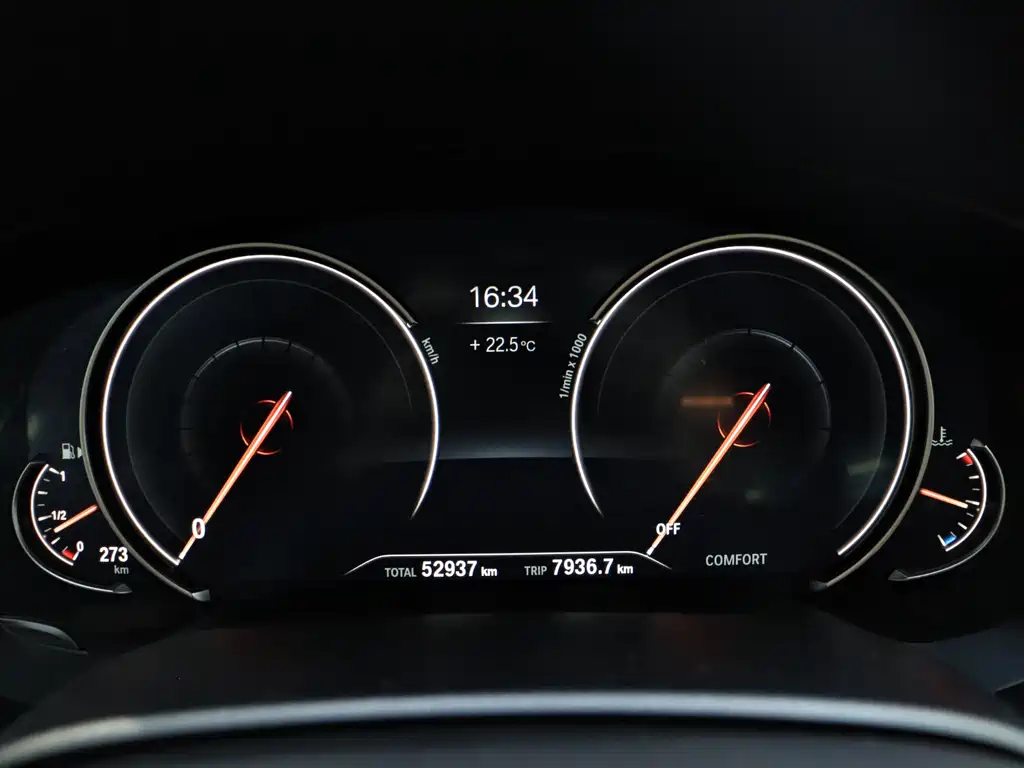 BMW BMW 5 Series (Import) 2018 525i M Sport Package 2018 - thumbnail 22