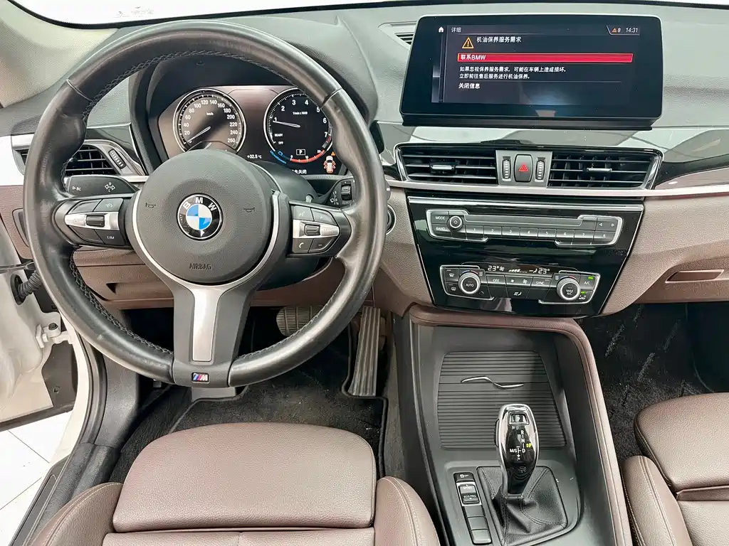 BMW BMW X1 2021 sDrive25Li Leading Edition 2021 - thumbnail 8
