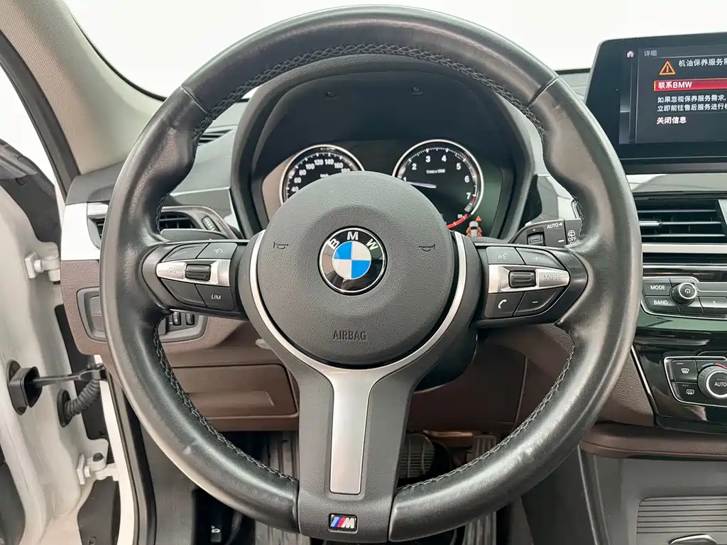 BMW BMW X1 2021 sDrive25Li Leading Edition 2021 - thumbnail 9