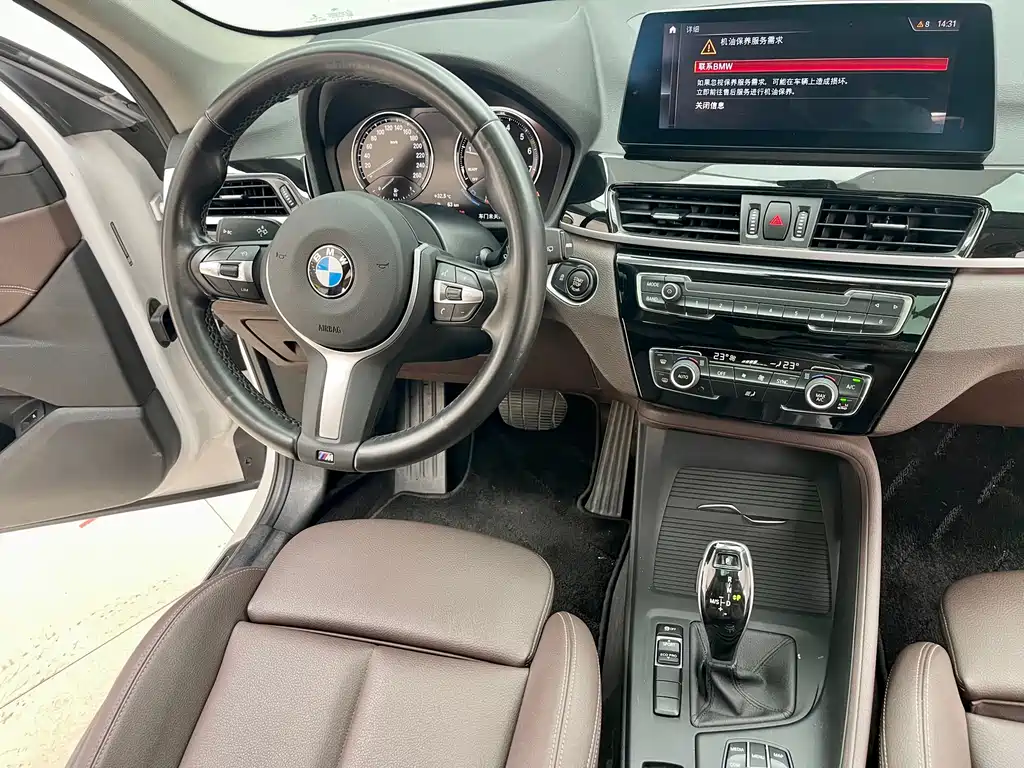 BMW BMW X1 2021 sDrive25Li Leading Edition 2021 - thumbnail 10