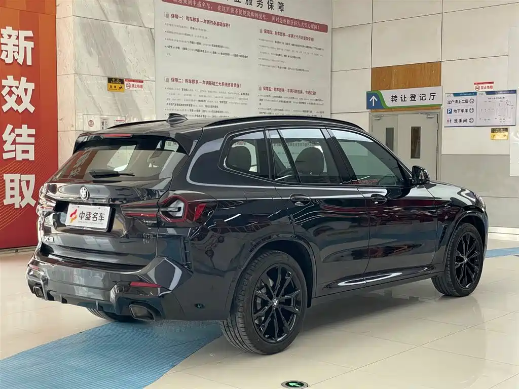 BMW BMW X3 2023 Revised Model xDrive30i Exclusive Edition M Night Shadow Package 2025 - thumbnail 7