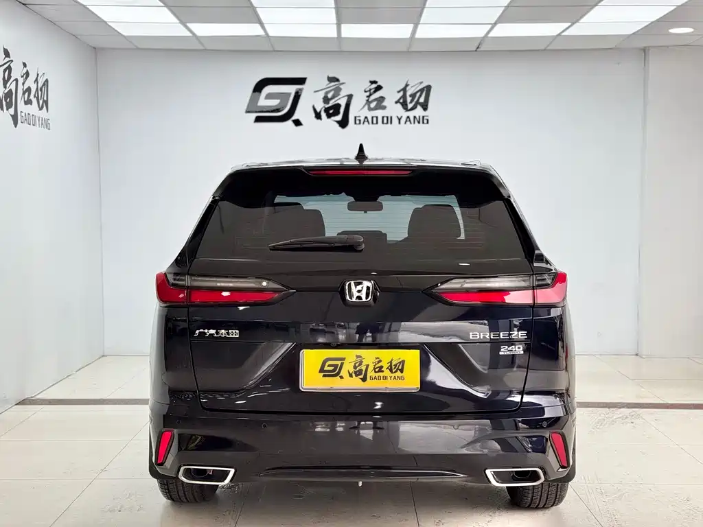 Honda Honda Breeze 2023 240TURBO 2WD Luxury Edition 5-Seater 2023 - thumbnail 26