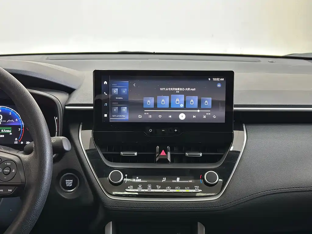 Toyota Frontlander 2023 2.0L CVT Luxury Edition 2023 - thumbnail 10
