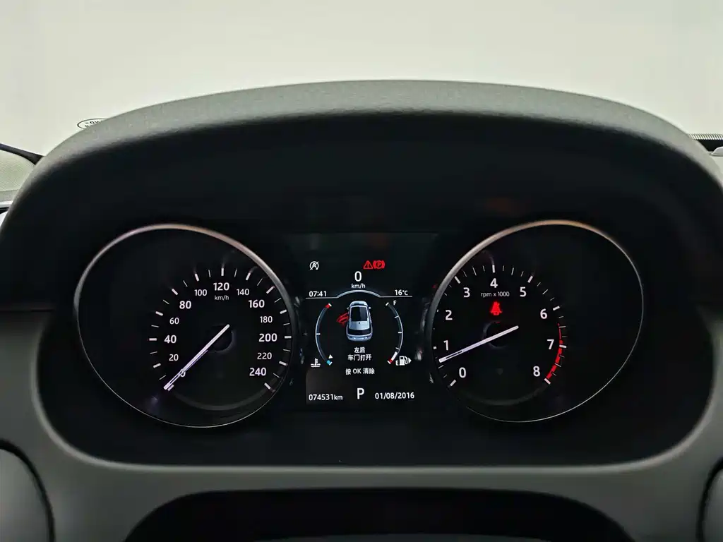 Land Rover 发现神行 2018款 240PS SE版 2019 - thumbnail 15