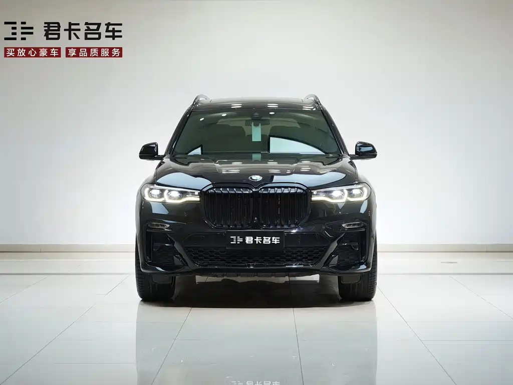 BMW BMW X7 2020 xDrive40i M Sport Package 2020 - thumbnail 2