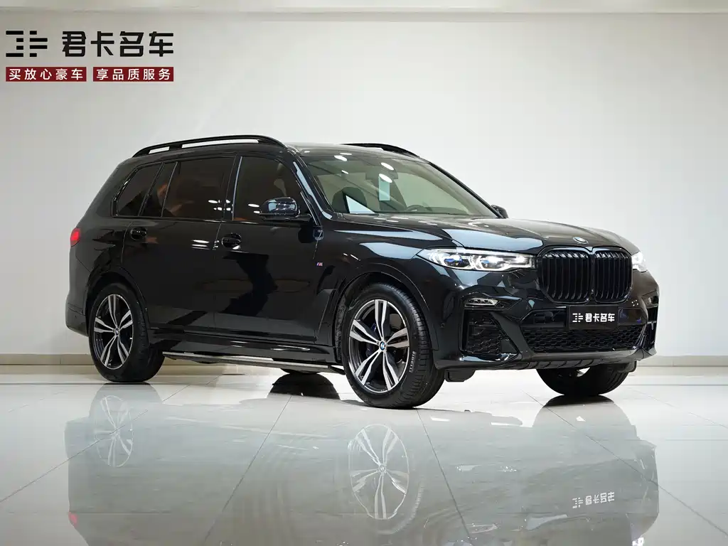 BMW BMW X7 2020 xDrive40i M Sport Package 2020 - thumbnail 3