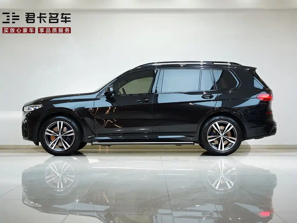 BMW BMW X7 2020 xDrive40i M Sport Package 2020 - thumbnail 4