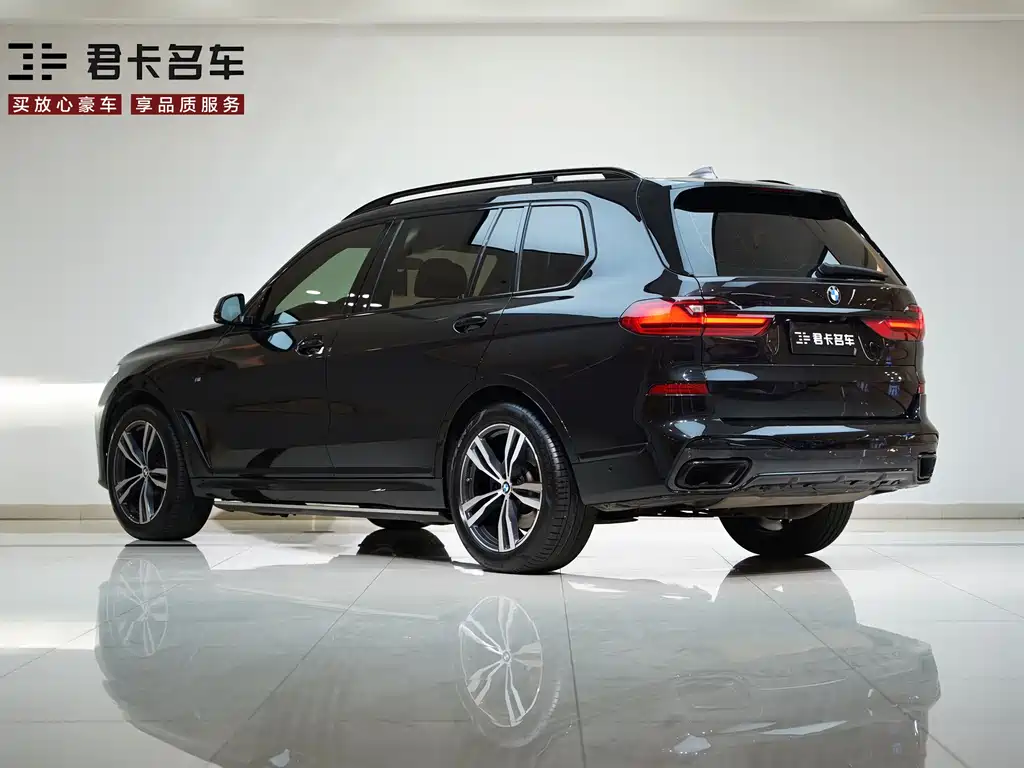 BMW BMW X7 2020 xDrive40i M Sport Package 2020 - thumbnail 5