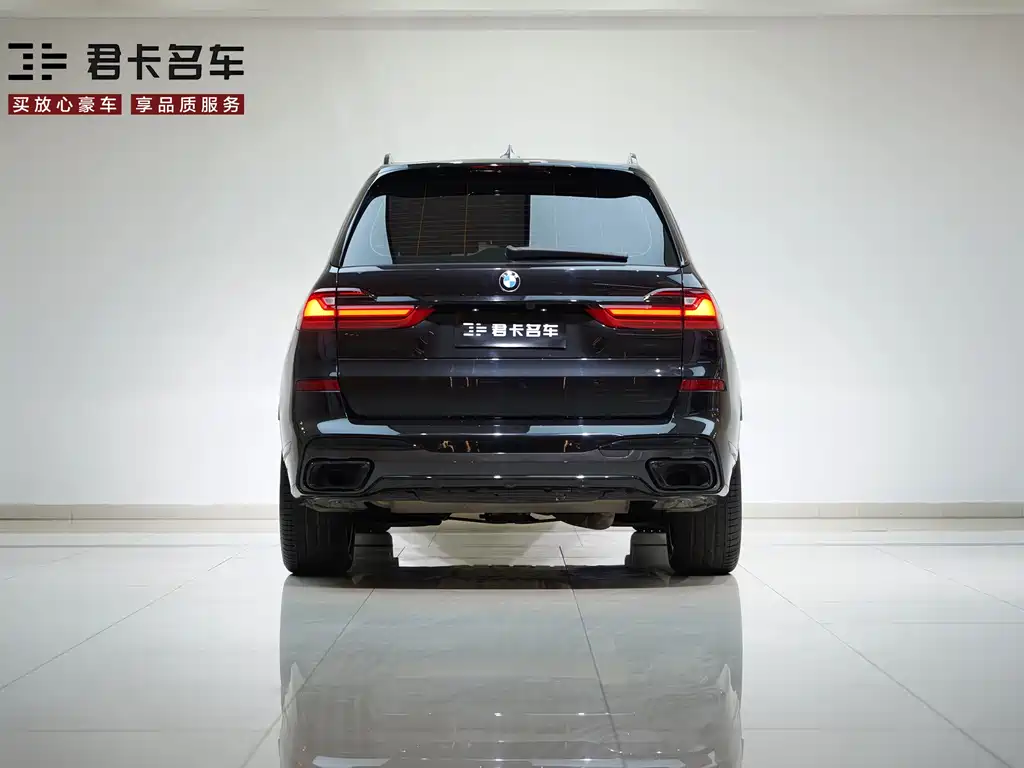 BMW BMW X7 2020 xDrive40i M Sport Package 2020 - thumbnail 6