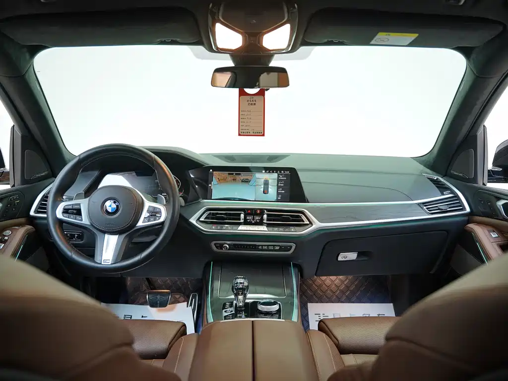 BMW BMW X7 2020 xDrive40i M Sport Package 2020 - thumbnail 12