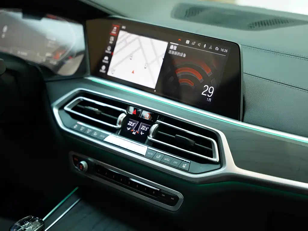 BMW BMW X7 2020 xDrive40i M Sport Package 2020 - thumbnail 14