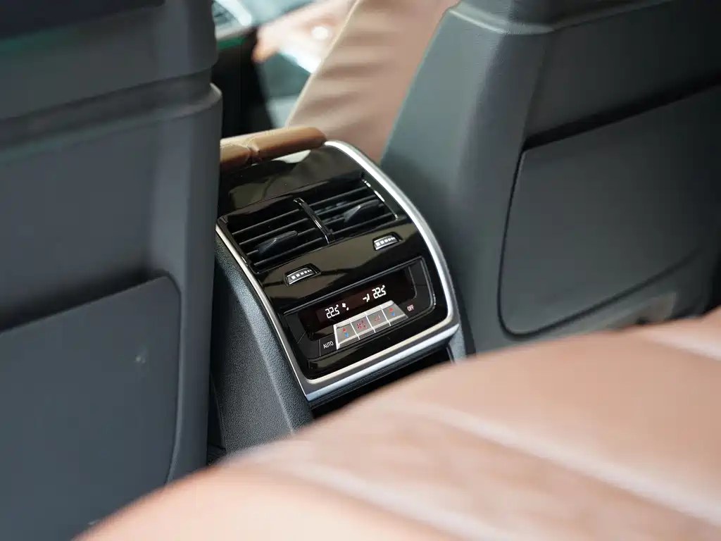 BMW BMW X7 2020 xDrive40i M Sport Package 2020 - thumbnail 18