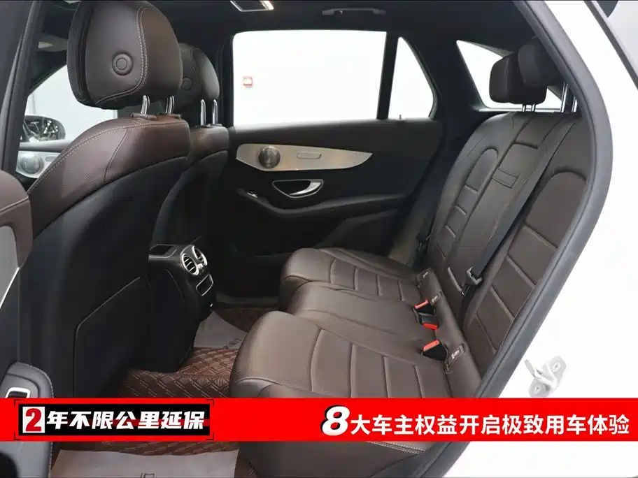 Mercedes-Benz Mercedes-Benz GLC 260 L 4MATIC Dynamic 2021 - thumbnail 6