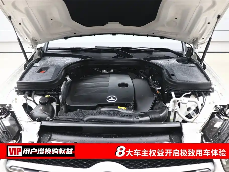 Mercedes-Benz Mercedes-Benz GLC 260 L 4MATIC Dynamic 2021 - thumbnail 7