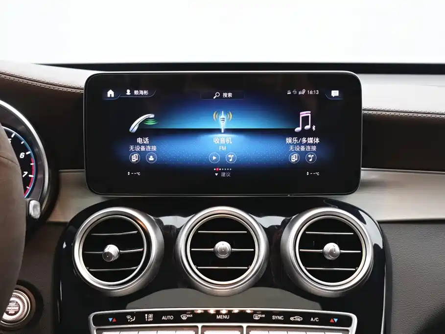 Mercedes-Benz Mercedes-Benz GLC 260 L 4MATIC Dynamic 2021 - thumbnail 19