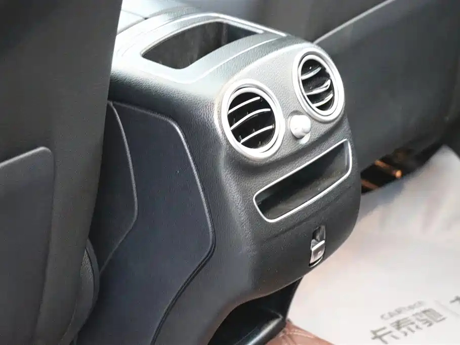 Mercedes-Benz Mercedes-Benz GLC 260 L 4MATIC Dynamic 2021 - thumbnail 22